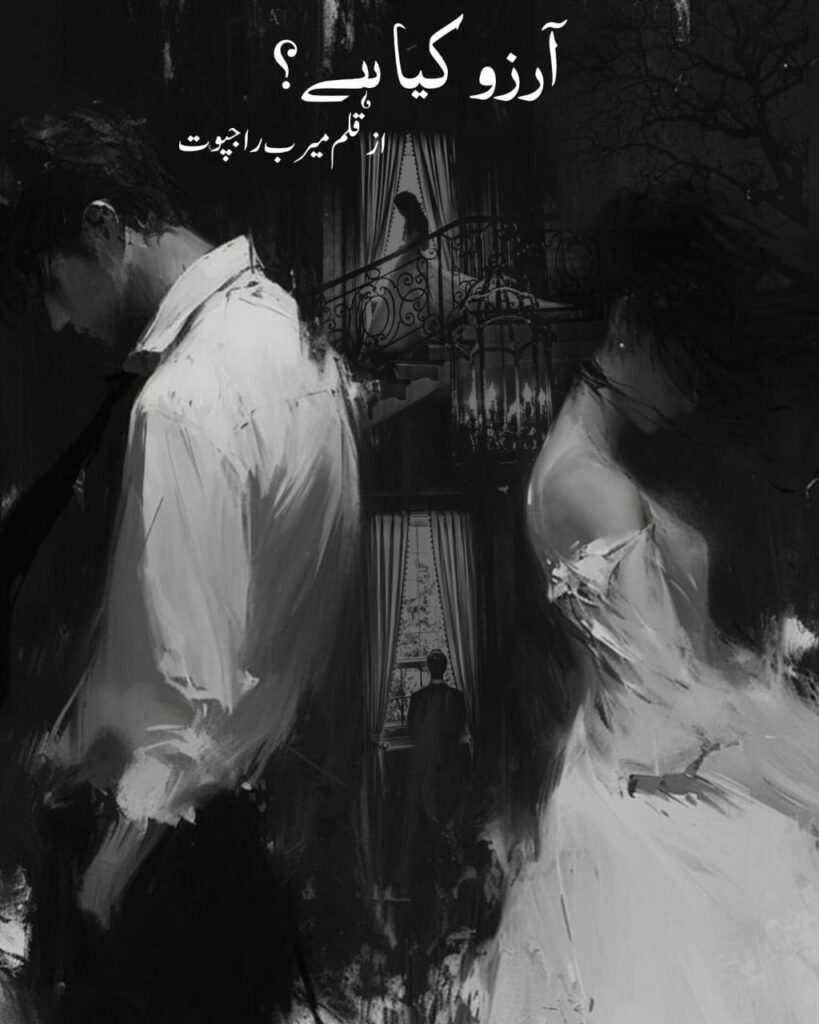 WhatsApp Image 2025-07-26 at 00.56.37_4bd6f94a